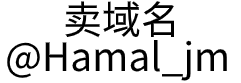 天津闯湃科技有限公司_B2C商城系统开发_C2C商城系统开发